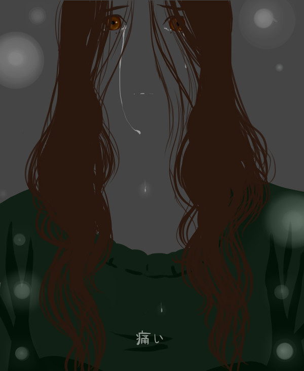 Untitled feelings