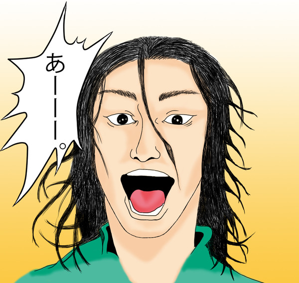 友に捧ぐ