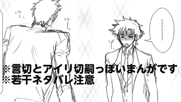 没漫画