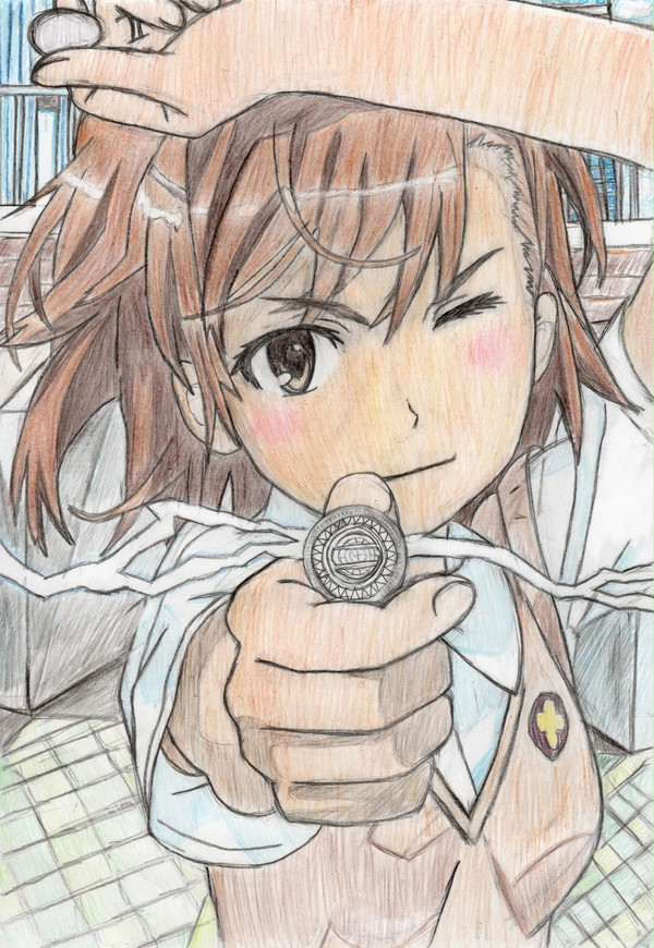 御坂　美琴