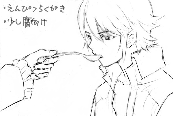 いろはらくがきログ①