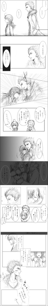 金→←剣（？）