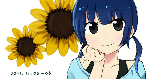 ヒマワリと笑顔