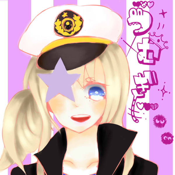 つむぎっすん！
