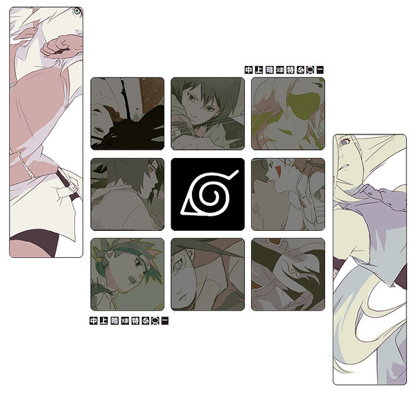 【くの一（木の葉）】