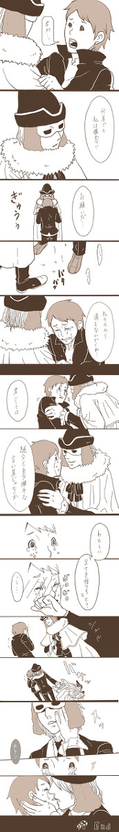 それはできない