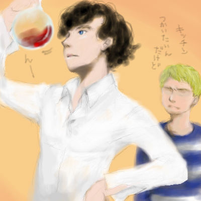SHERLOCK 落書き4