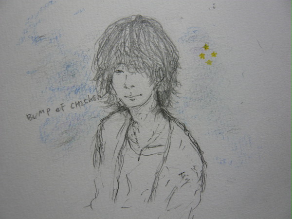 落書き