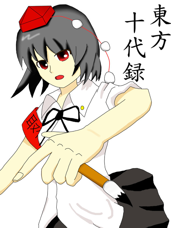 十代録！！！