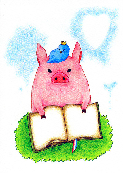 petit cochon