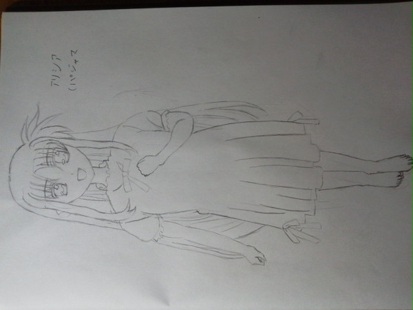 模写２（アリシアテスタロッサ　パジャマ姿）