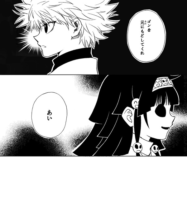 偽·324情報(すみません!