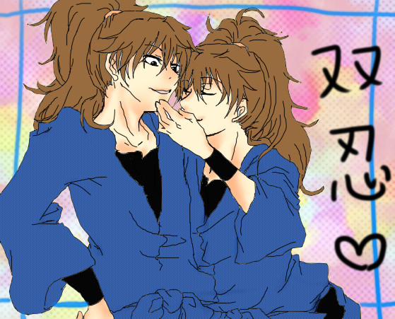 双忍らくがき