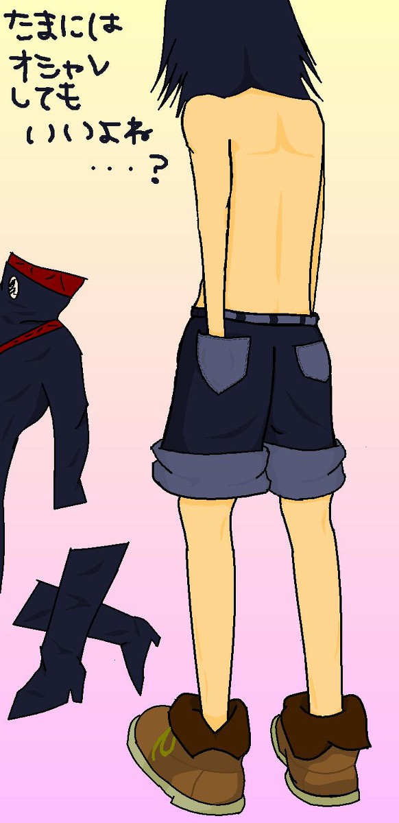 フェイタンが他の服も着たいようです。
