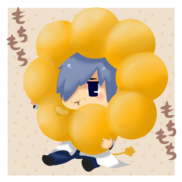(「・ω・)「 がおー
