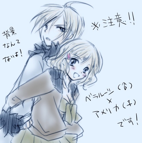 【aph】ベラ男とにょめりか【にょたりあ】