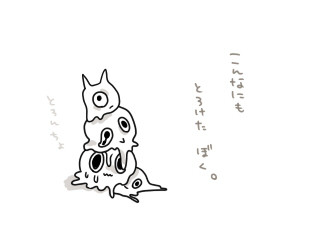 11/9