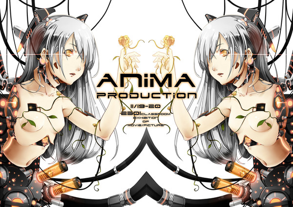 ANIMA production学祭ポスター