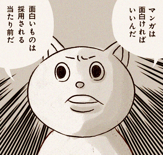 コミキャブ