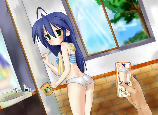 Lucky Star