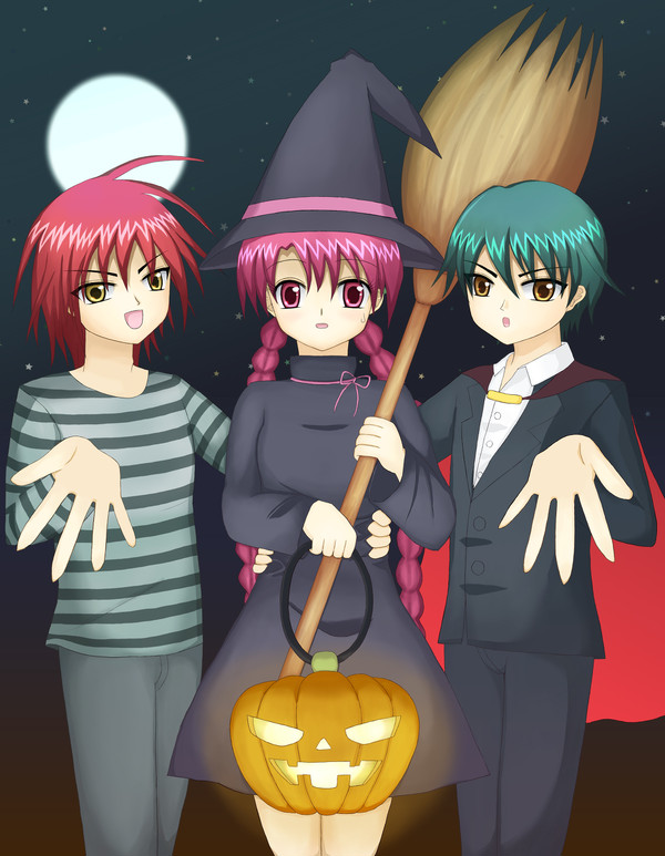 Trick Or Treat !!!