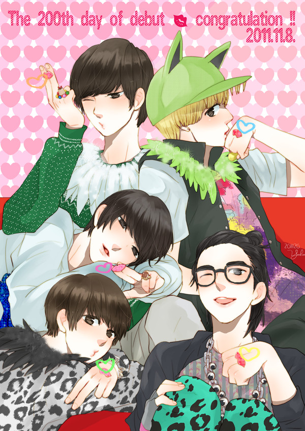 200일째 축하합니다 ♥