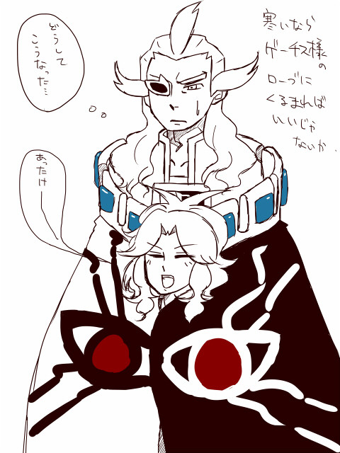 描くネタがねえんだよ言わせんな恥ずかしい