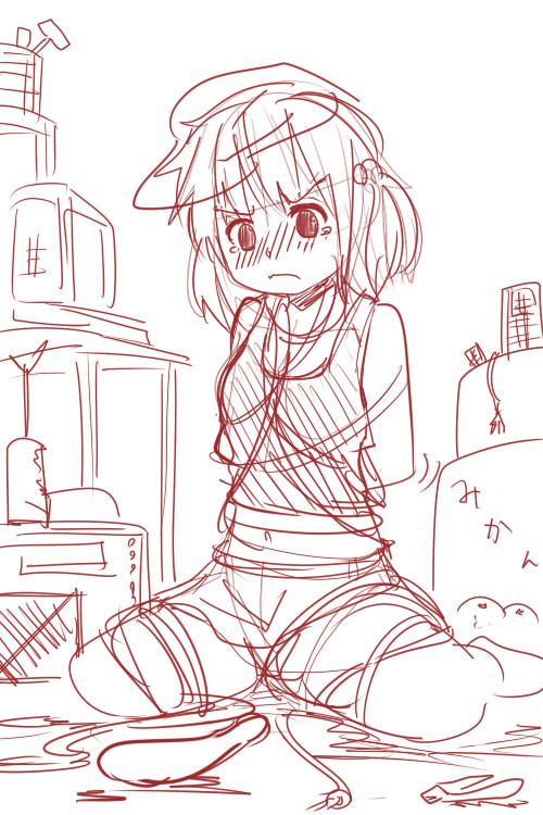 からまっちゃった