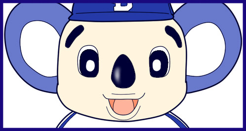 ☆