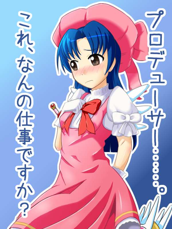 「ん？趣味に決まっとるやろー。」