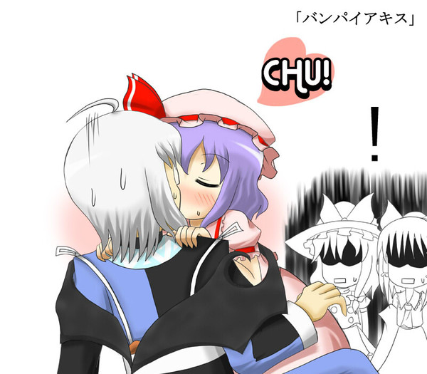 技の有効活用