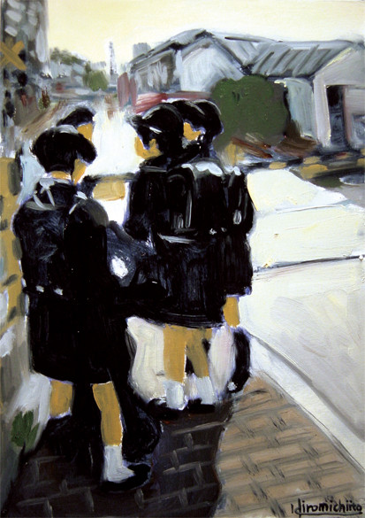 After School
