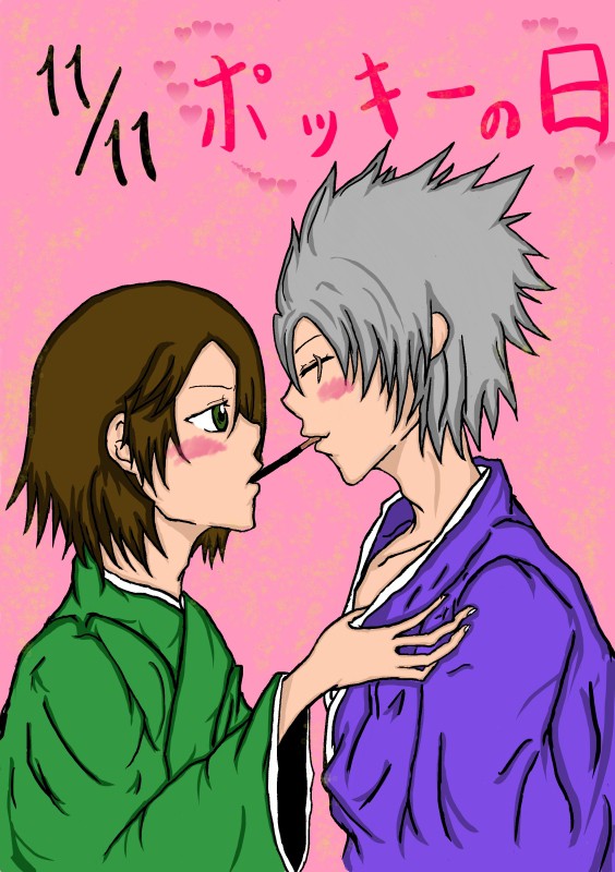 11月11日　ポッキーの日!!　【親就】