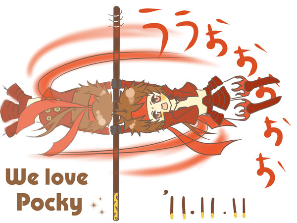 Pockyの日！！