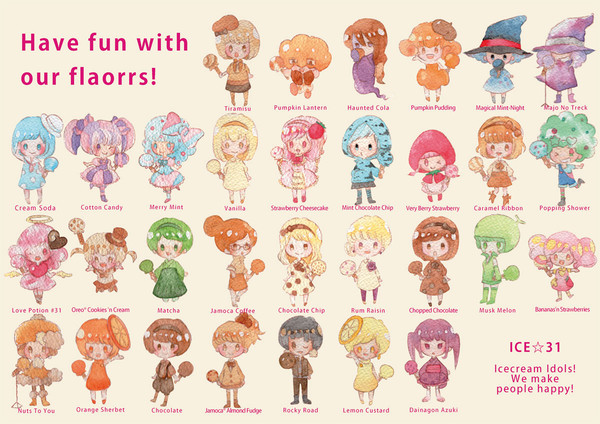 アイスなアイドル ICE☆31