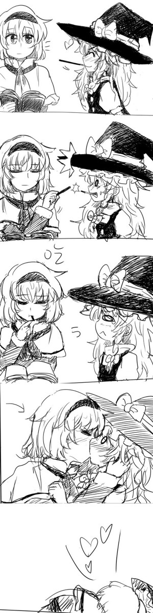 11月11日
