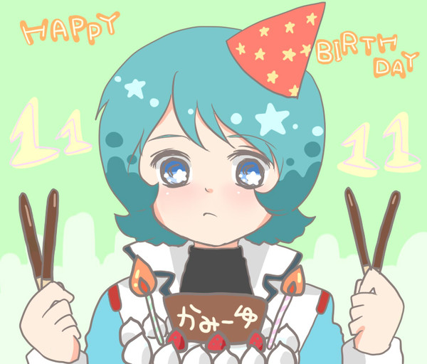 カミーユおめでた