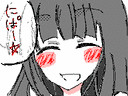 梨花ちゃま←