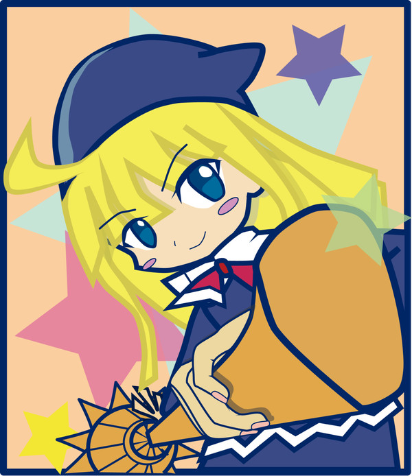 おいっす！