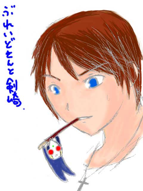 1日遅れのポッキー＆剣の日