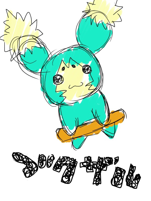 磨きあげた