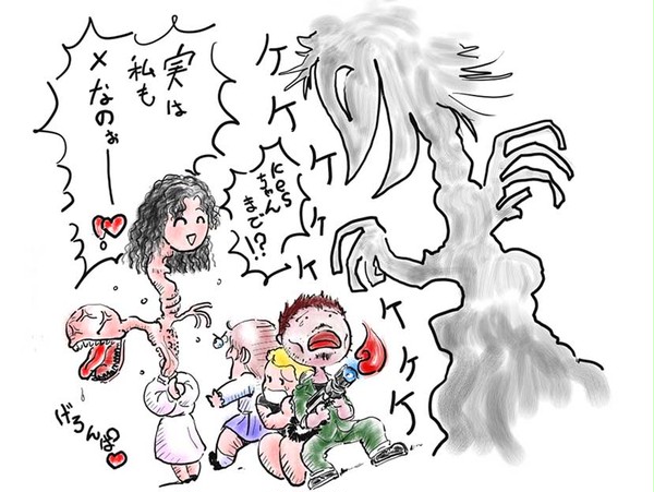 遊星からの物体Ｘ