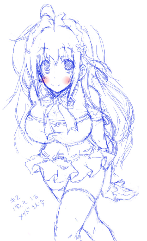 #2 一家に一台メイドさん