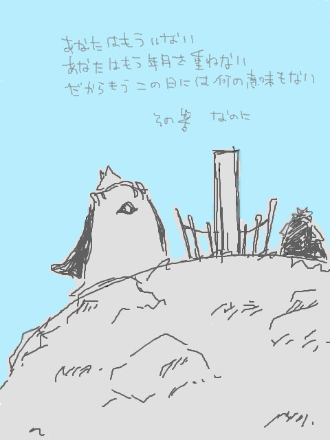 11/13