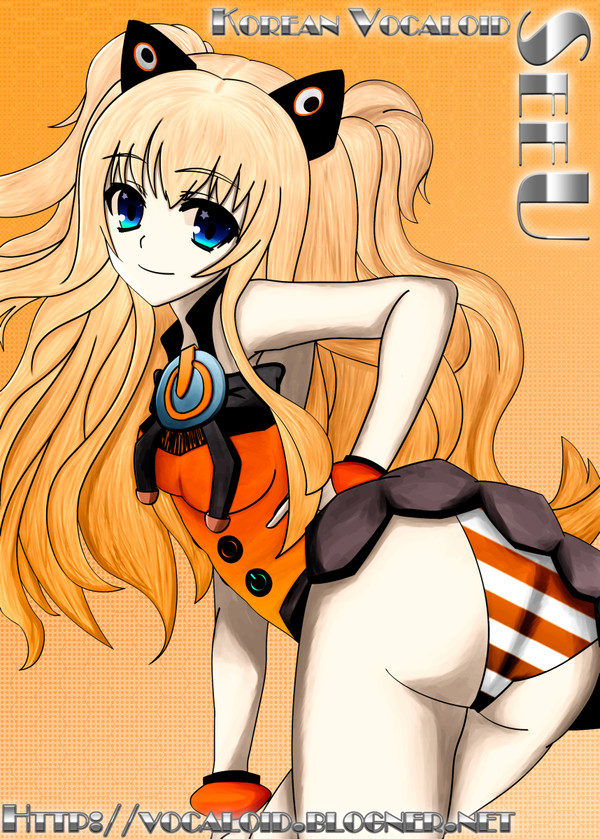 SeeU