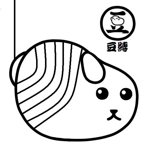 ねえ、縛ってる?