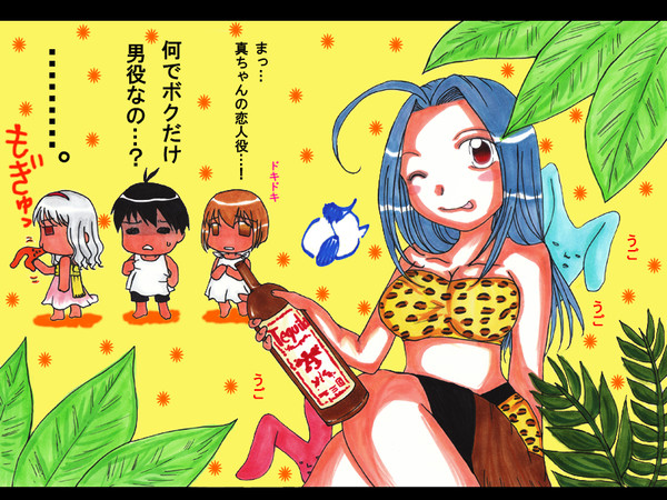 お題で描きM@ster2【トロピカル】