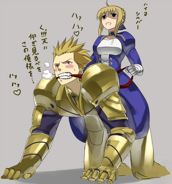 Fate/zero