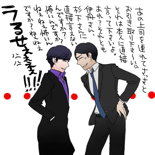 子供の喧嘩