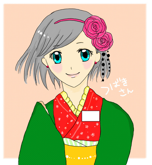 落書き